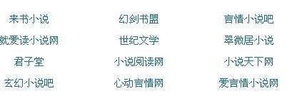 了解 麻花天美果冻官网